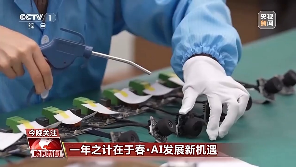 莫塔的未来