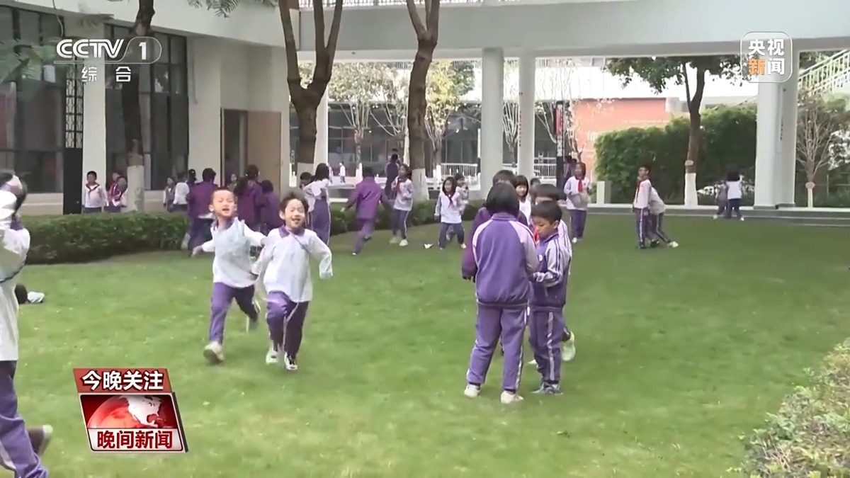 了更高的比