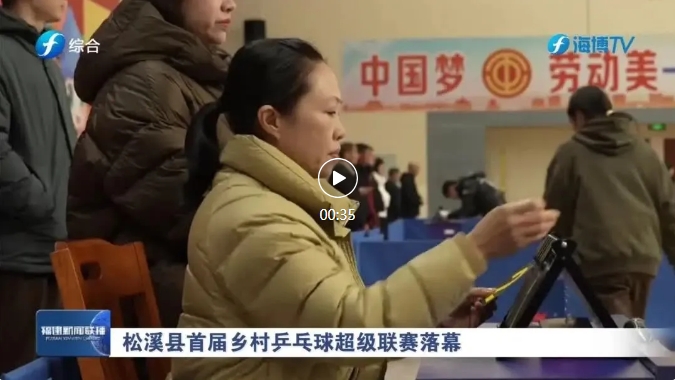 在接下来的