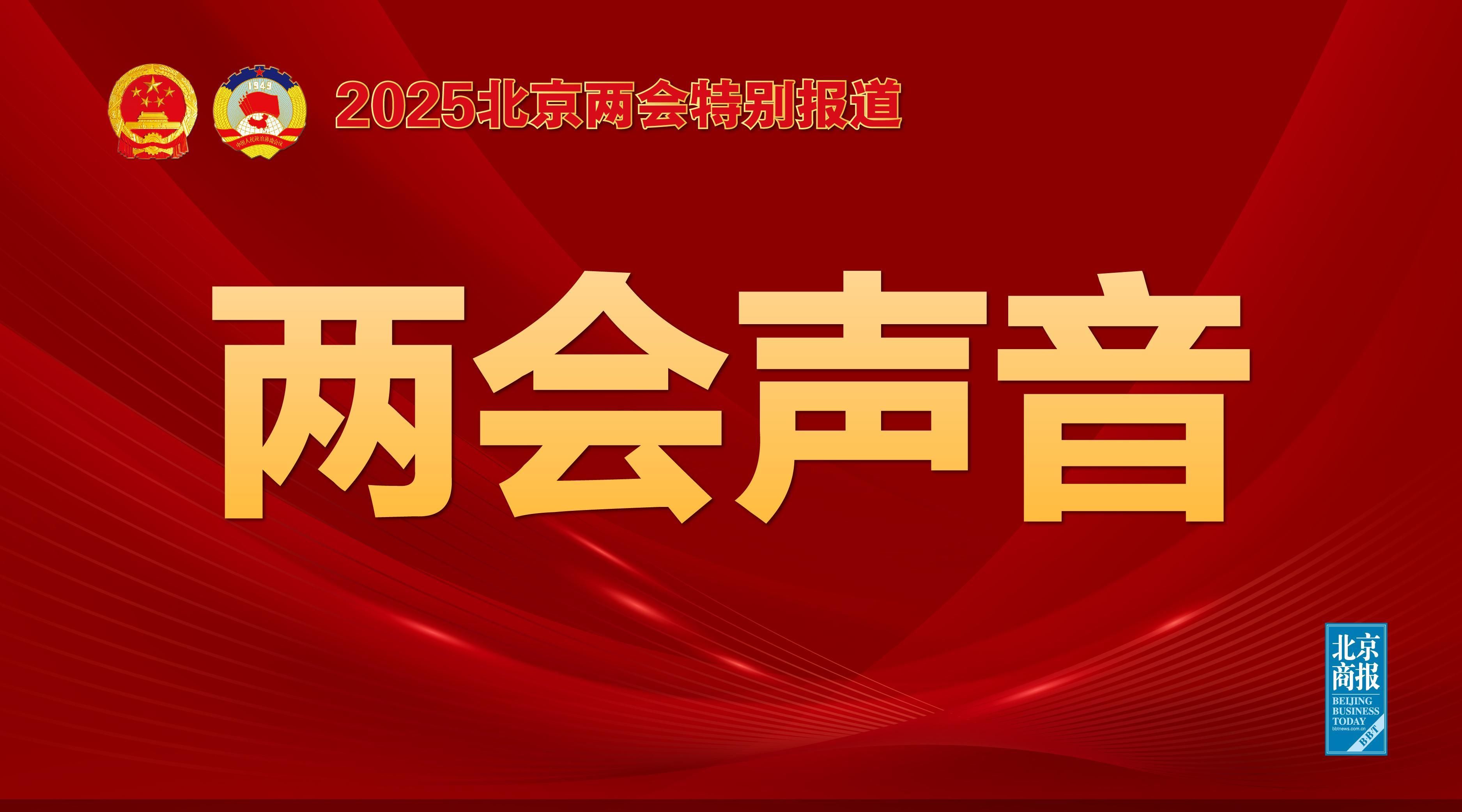 这种现象并