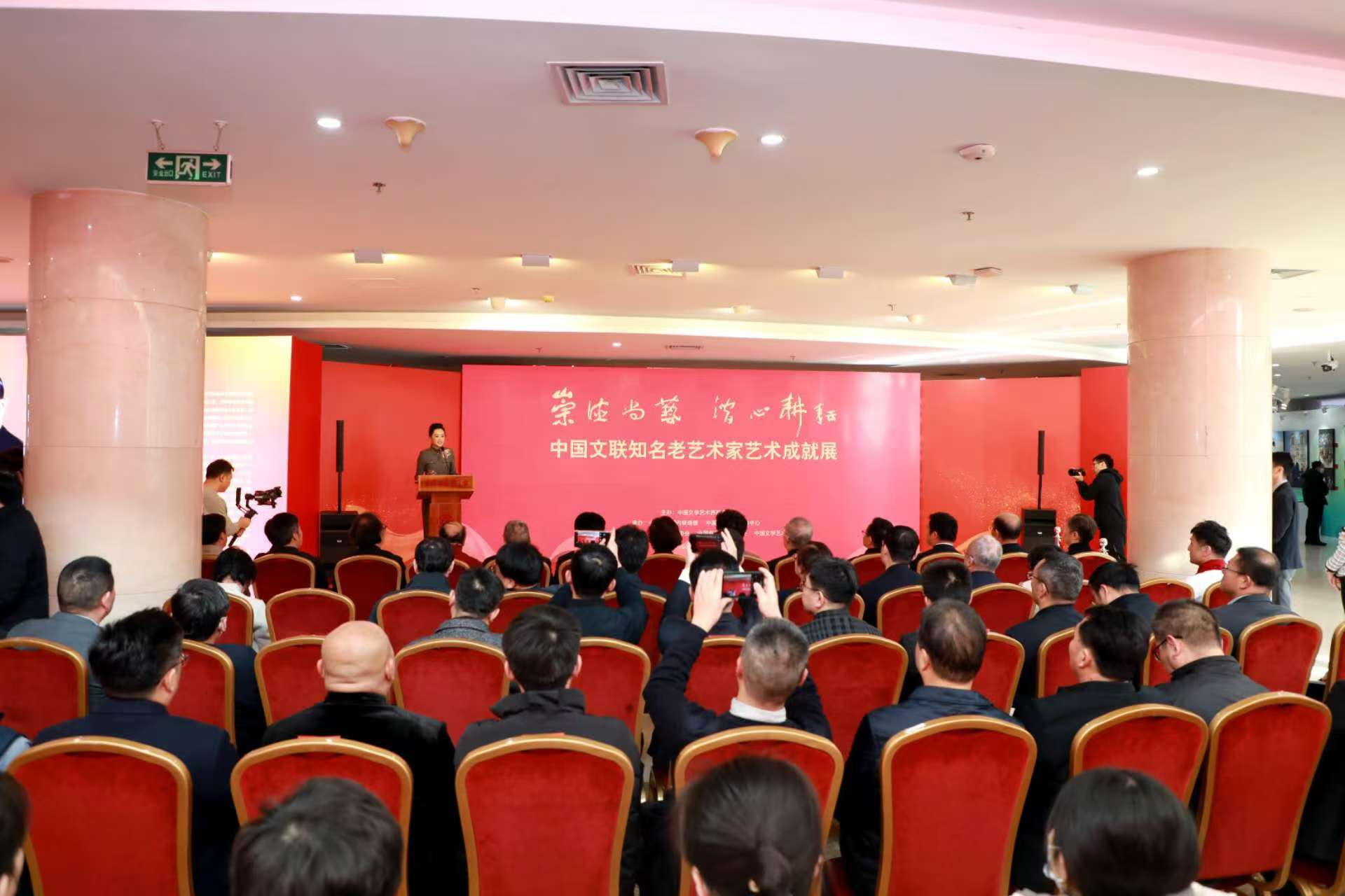 滿不確定性