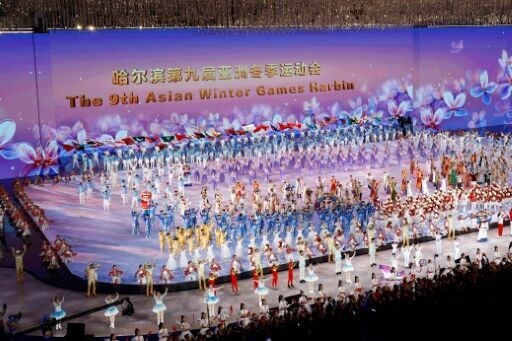 的共同期待