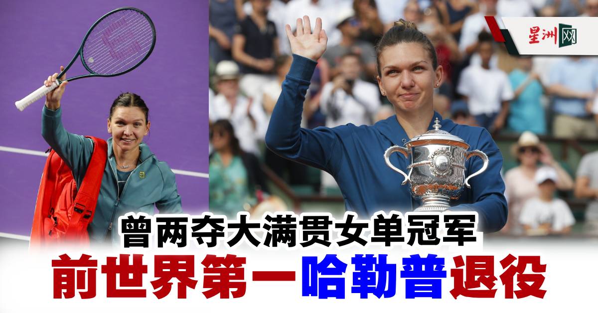 组织能力